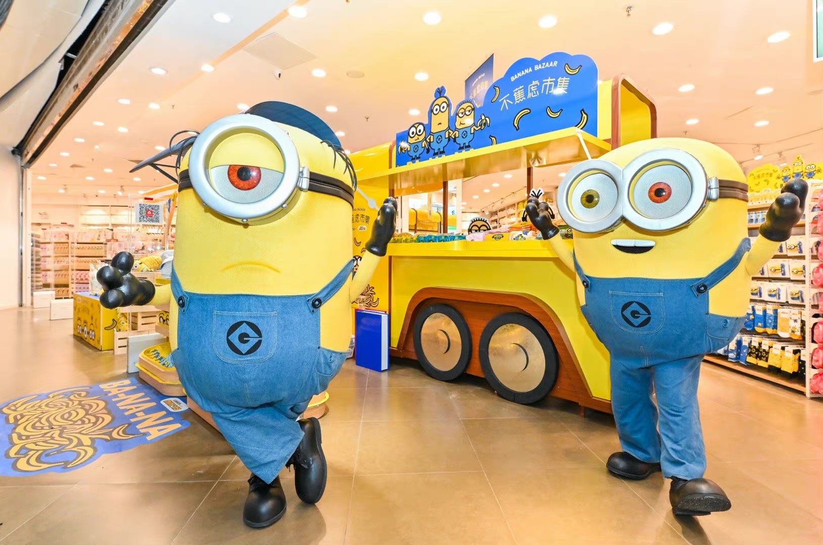 undefined WechatIMG483.jpeg